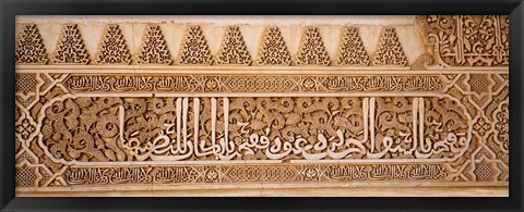 Framed Close-up of carvings of Arabic script in a palace, Court Of Lions, Alhambra, Granada, Andalusia, Spain Print