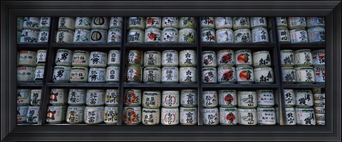 Framed Sake, Tsurugaoka Hachiman Shrine, Kamakura, Kanagawa Prefecture, Kanto Region, Japan Print