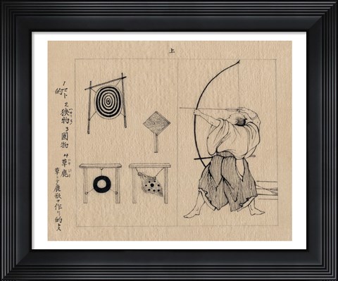 Framed Japanese archer 1878b Print