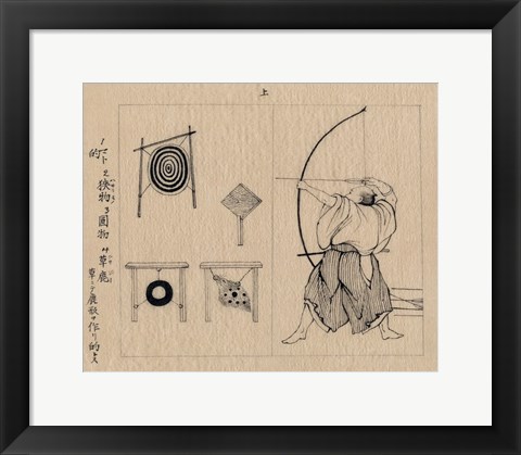 Framed Japanese archer 1878b Print