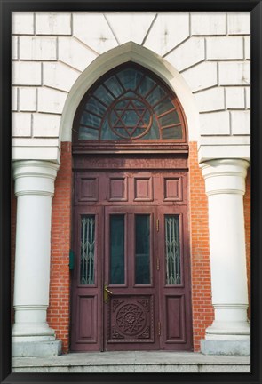 Framed Low angle view of a museum, Haerbin New Synagogue, Harbin, Heilungkiang Province, China Print