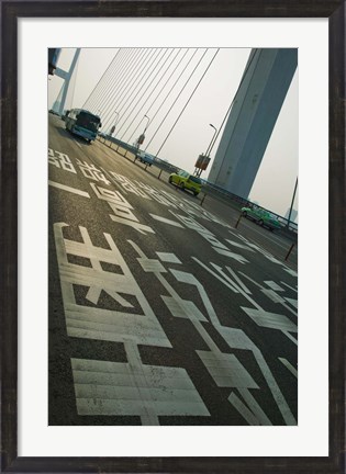 Framed Nanpu Bridge over the Huangpu River, Shanghai, China Print