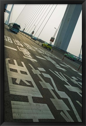 Framed Nanpu Bridge over the Huangpu River, Shanghai, China Print