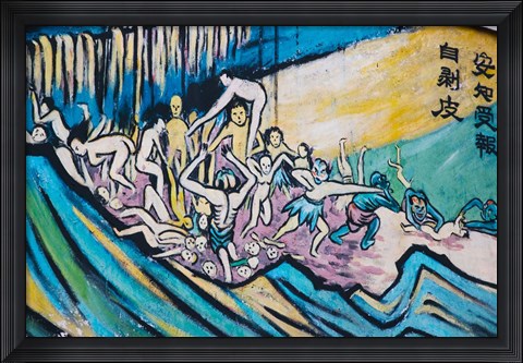 Framed Temple mural, Mingshan, Fengdu Ghost City, Fengdu, Yangtze River, Chongqing Province, China Print