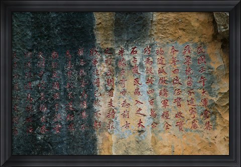 Framed Rock Poems on The Stone Forest, Shilin, Kunming, Yunnan Province, China Print