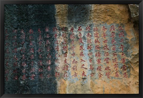 Framed Rock Poems on The Stone Forest, Shilin, Kunming, Yunnan Province, China Print