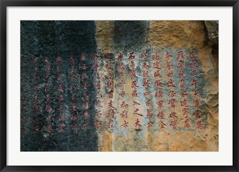 Framed Rock Poems on The Stone Forest, Shilin, Kunming, Yunnan Province, China Print
