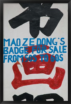Framed Close-up of a store sign for selling Chairman Mao badges, Old Town, Dali, Yunnan Province, China Print