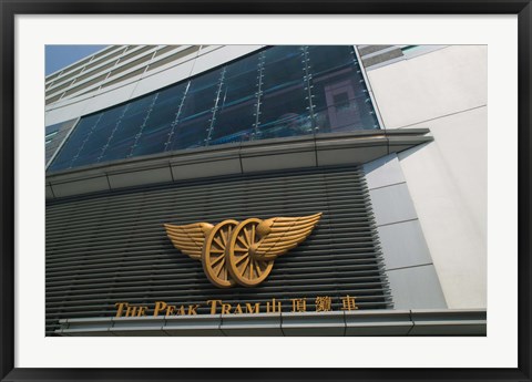 Framed Peak Tram Terminus Building Sign, Peak Tower, Victoria Peak, Hong Kong Island, Hong Kong Print