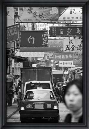 Framed Traffic on Queen&#39;s Road Central, Central District, Hong Kong Island, Hong Kong Print
