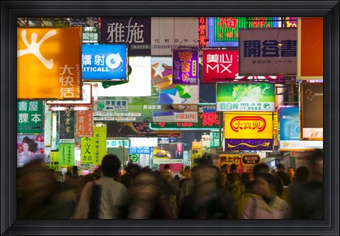 Framed People on a street at night, Fa Yuen Street, Mong Kok, Kowloon, Hong Kong Print