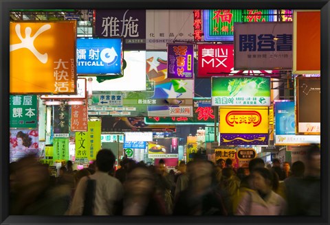 Framed People on a street at night, Fa Yuen Street, Mong Kok, Kowloon, Hong Kong Print