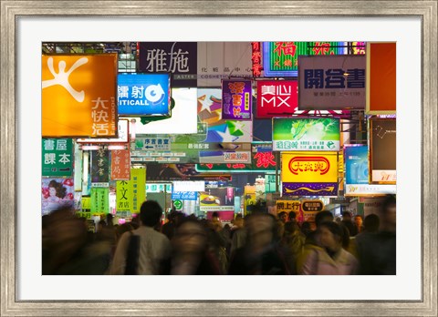 Framed People on a street at night, Fa Yuen Street, Mong Kok, Kowloon, Hong Kong Print