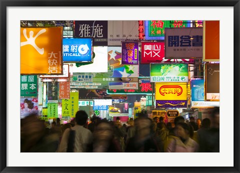 Framed People on a street at night, Fa Yuen Street, Mong Kok, Kowloon, Hong Kong Print