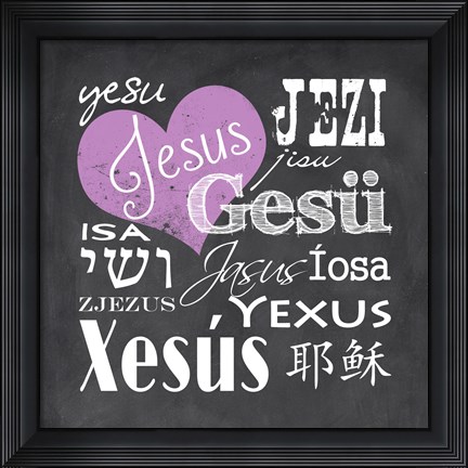 Framed Jesus in Different Languages with Heart Print