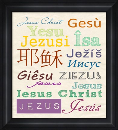 Framed Jesus in Different Languages Print