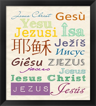 Framed Jesus in Different Languages Print