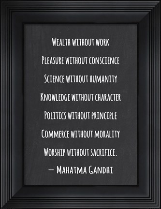 Framed Knowledge Without Character Print