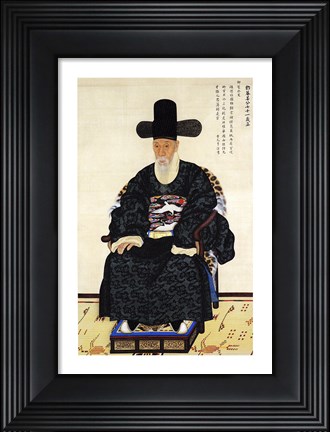 Framed Portrait of Kang Sehwang Print
