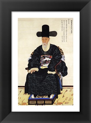 Framed Portrait of Kang Sehwang Print