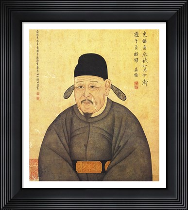 Framed Portrait Jeongmongju Print
