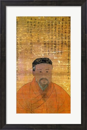 Framed Portrait of An Hyang Print