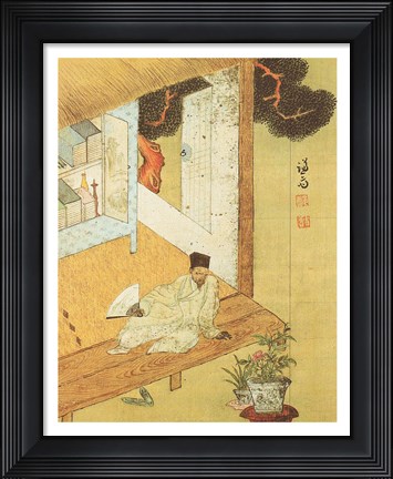 Framed Taking a Rest after Reading Books Print