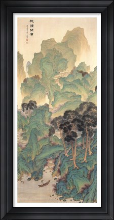 Framed Taoyuan Print