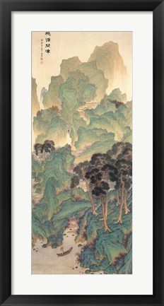 Framed Taoyuan Print