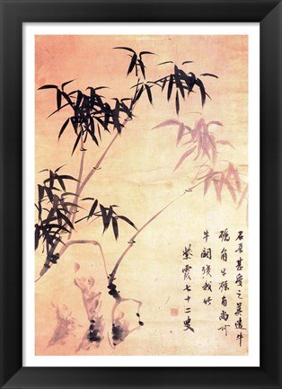 Framed Sin Wi, Bamboos Print