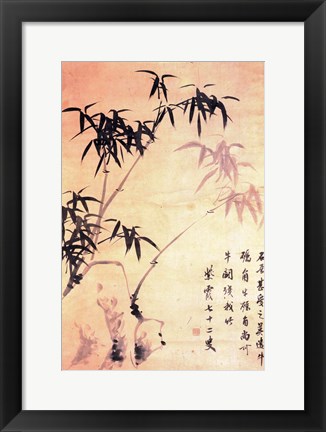 Framed Sin Wi, Bamboos Print