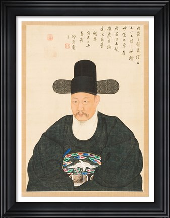 Framed Yi Jaegwan Portrait of Scholar Print