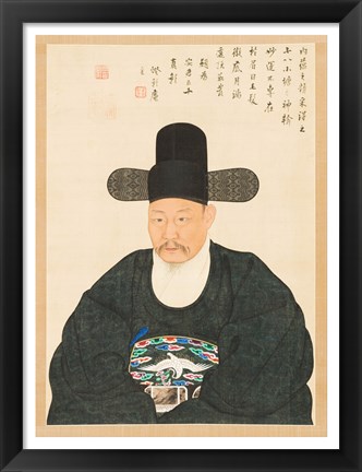 Framed Yi Jaegwan Portrait of Scholar Print