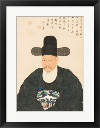 Framed Yi Jaegwan Portrait of Scholar Print