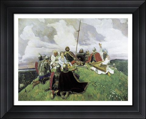 Framed Boyan Print