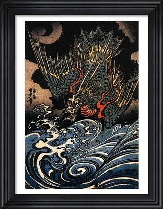 Framed Dragon Print