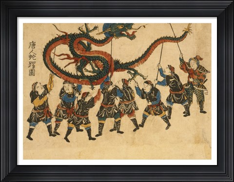 Framed Chinese Dragon Dance Print