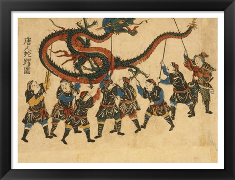 Framed Chinese Dragon Dance Print