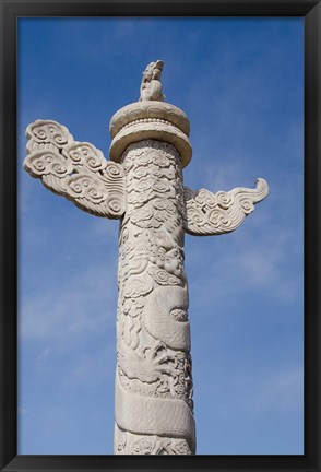 Framed China, Beijing, Forbidden City. Emperors palace, carved pillar. Print