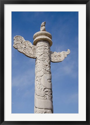 Framed China, Beijing, Forbidden City. Emperors palace, carved pillar. Print