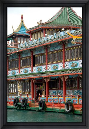 Framed Hong Kong, Aberdeen Fishing Village restaurant Print