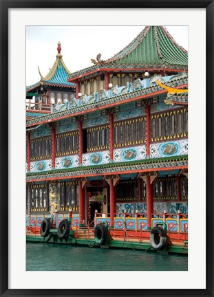 Framed Hong Kong, Aberdeen Fishing Village restaurant Print