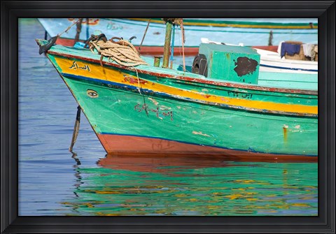 Framed Fishing boats in the Harbor of Alexandria, Egypt Print