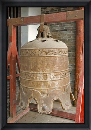 Framed Bell, Ancient Architecture, Pingyao, Shanxi, China Print