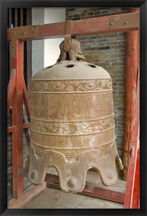 Framed Bell, Ancient Architecture, Pingyao, Shanxi, China Print