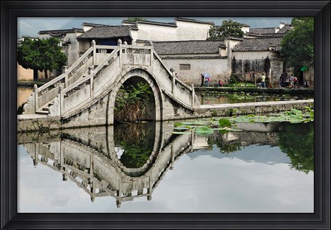 Framed Bridge reflection, Hong Cun Village, Yi County, China Print
