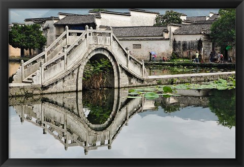 Framed Bridge reflection, Hong Cun Village, Yi County, China Print