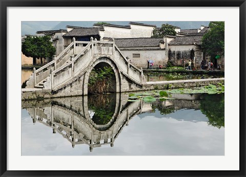 Framed Bridge reflection, Hong Cun Village, Yi County, China Print