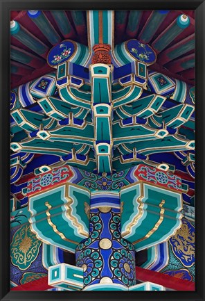 Framed Colorfully corridor details, Beijing, China Print