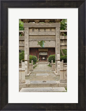Framed Details inside the Great Mosque, Xian, China Print